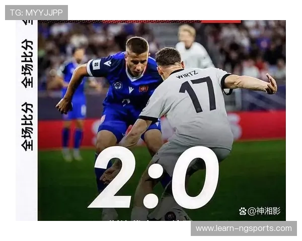 世界杯最新赛果揭晓各队表现精彩瞬间全面解析