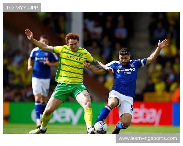 伊普斯维奇俱乐部：英格兰足球历史中的坚实基石与未来发展展望