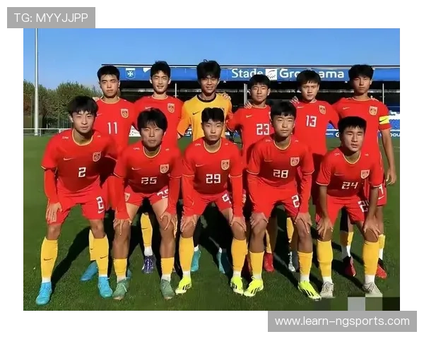 国家队备战关键赛事主力回归年轻球员崛起引发新格局期待全面冲刺